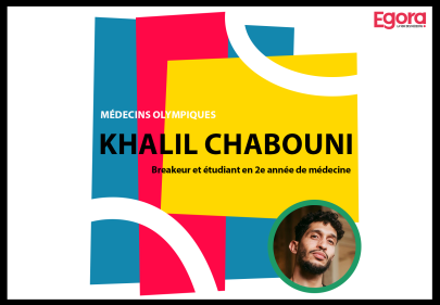 khalil chabouni 