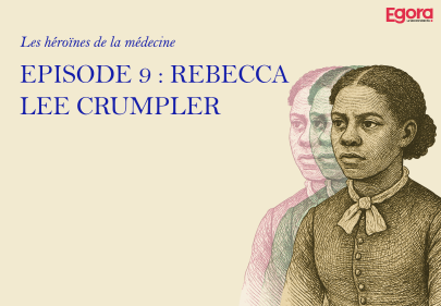 Rebecca Lee Crumpler Carrousel